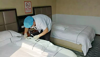 公共場(chǎng)所